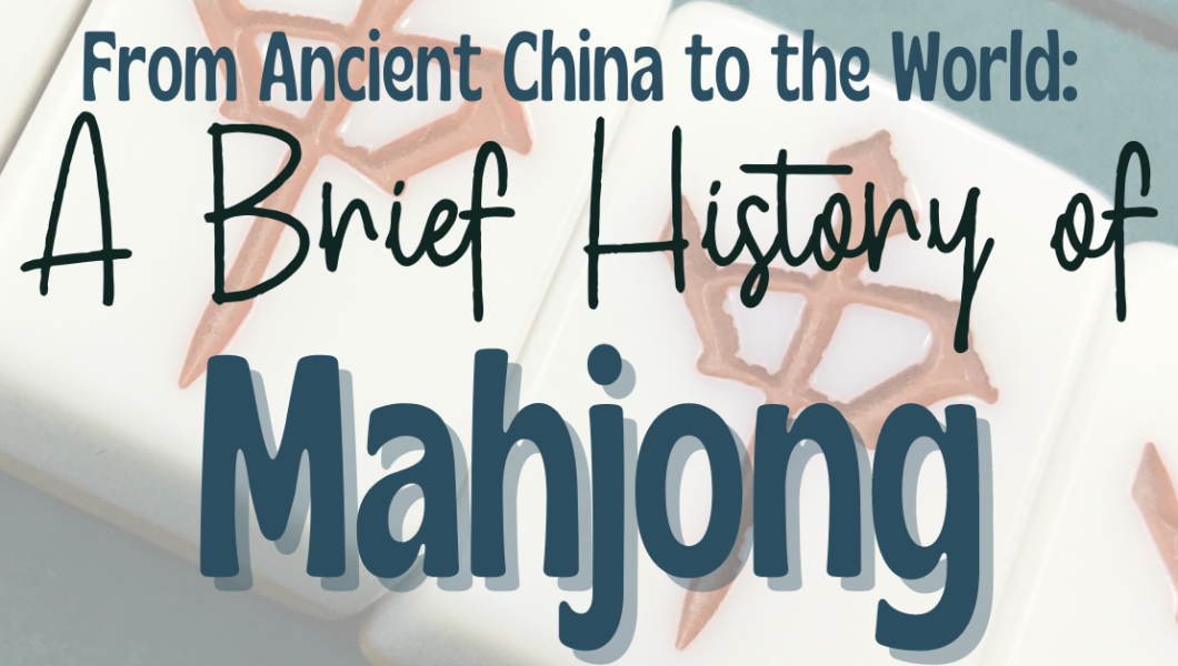 mahjong history briefly