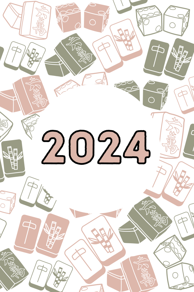 Elevate Your Year With The 2024 Mahjong Themed Diary Mahjong Wishes   12 682x1024 