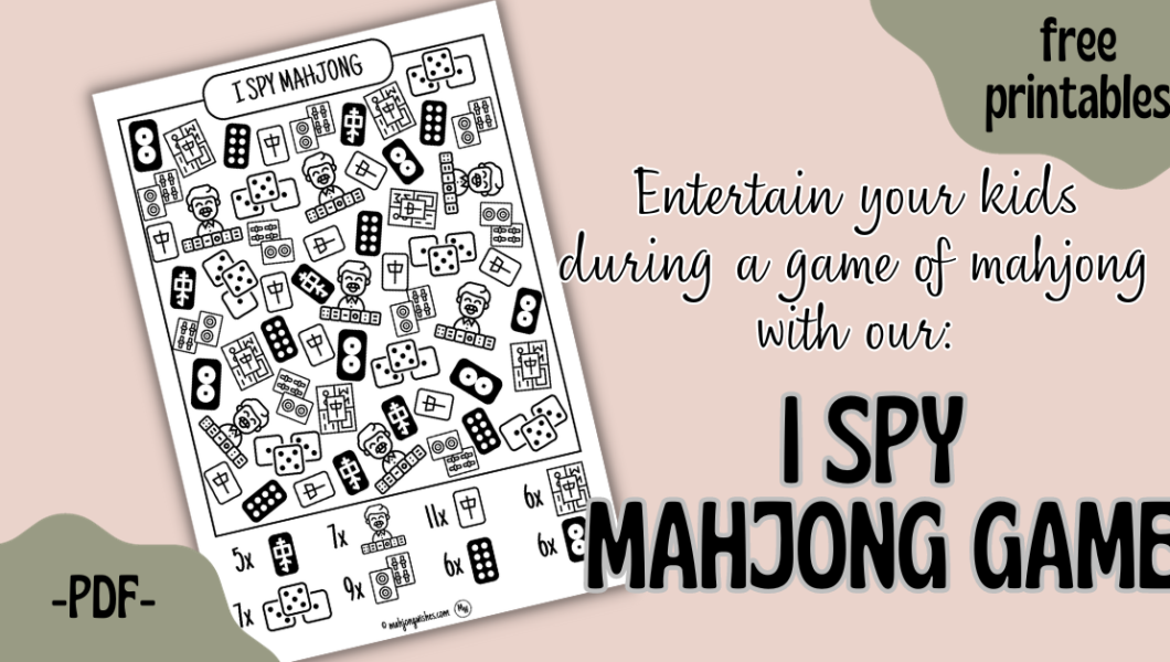 i spy mahjong game for kids