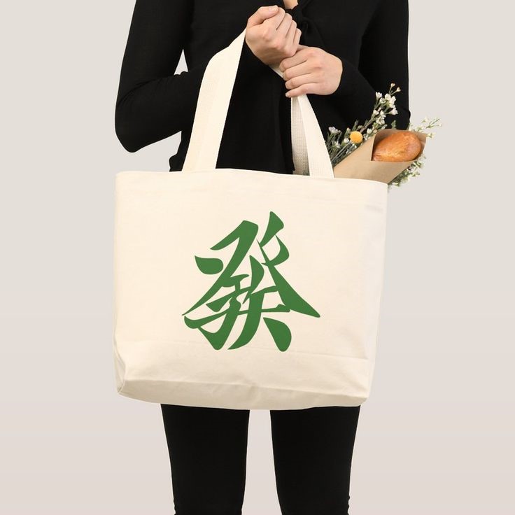  mahjong tile tote bag