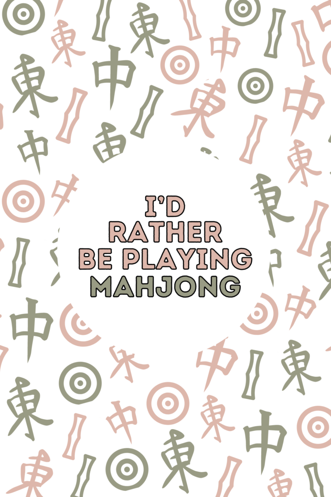 funny mahjong journal